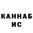 APVP Crystall Kazeshini Alexov
