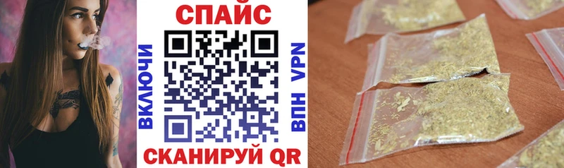 кракен маркетплейс  Беломорск  Бутират 99%  что такое наркотик 