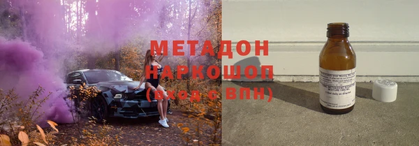 СК Новозыбков
