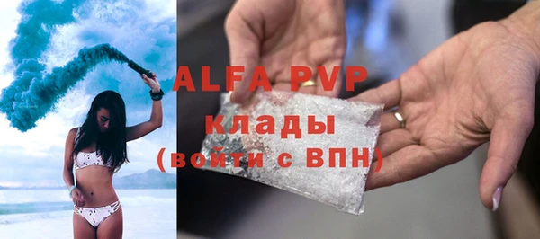 прущий лед Новодвинск