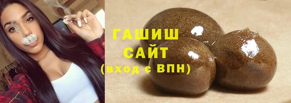 прущий лед Новодвинск