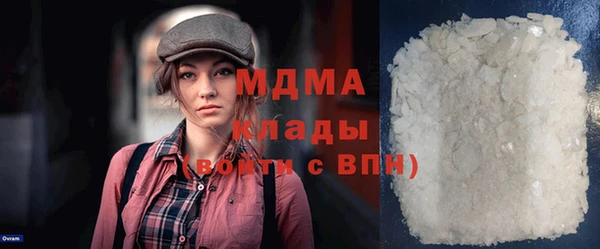 прущий лед Новодвинск