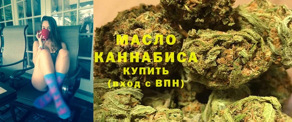 меф VHQ Новокубанск