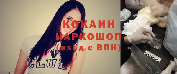 прущий лед Новодвинск