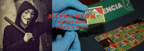 прущий лед Новодвинск