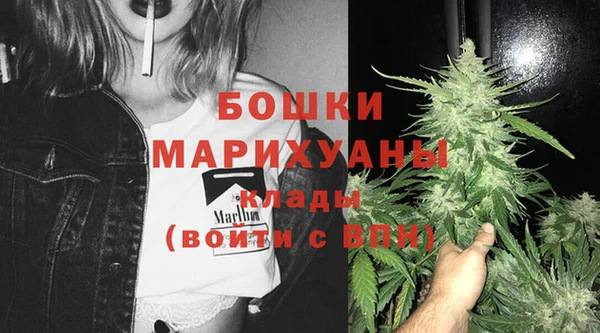 прущий лед Новодвинск