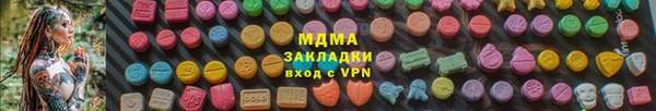 СК Новозыбков