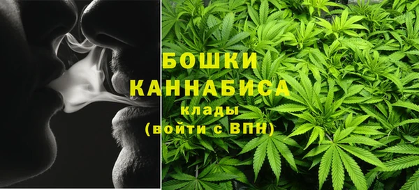 меф VHQ Новокубанск