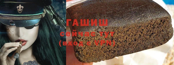 прущий лед Новодвинск
