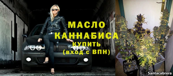 СК Новозыбков
