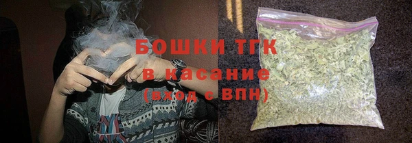 прущий лед Новодвинск