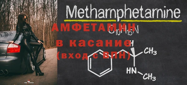 прущий лед Новодвинск