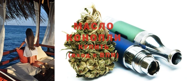 СК Новозыбков
