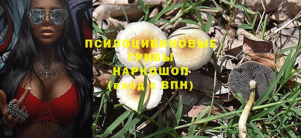 меф VHQ Новокубанск