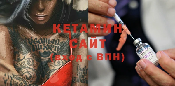 СК Новозыбков