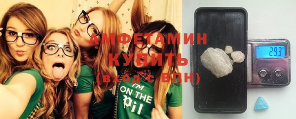 прущий лед Новодвинск