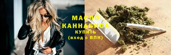 СК Новозыбков