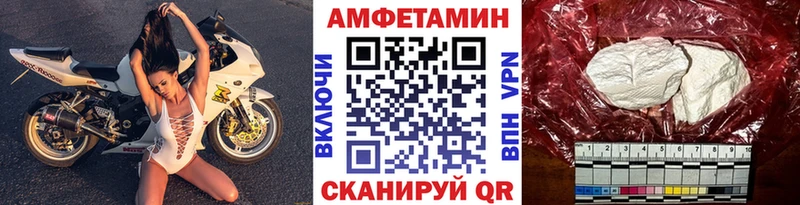 Первитин кристалл  shop Telegram  Беломорск 