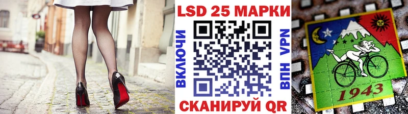 сайты даркнета какой сайт  Беломорск  Марки N-bome 1,8мг 